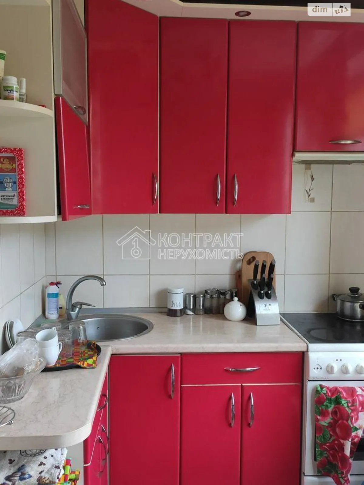 Продается 2-комнатная квартира 46 кв. м в Харькове, цена: 32000 $