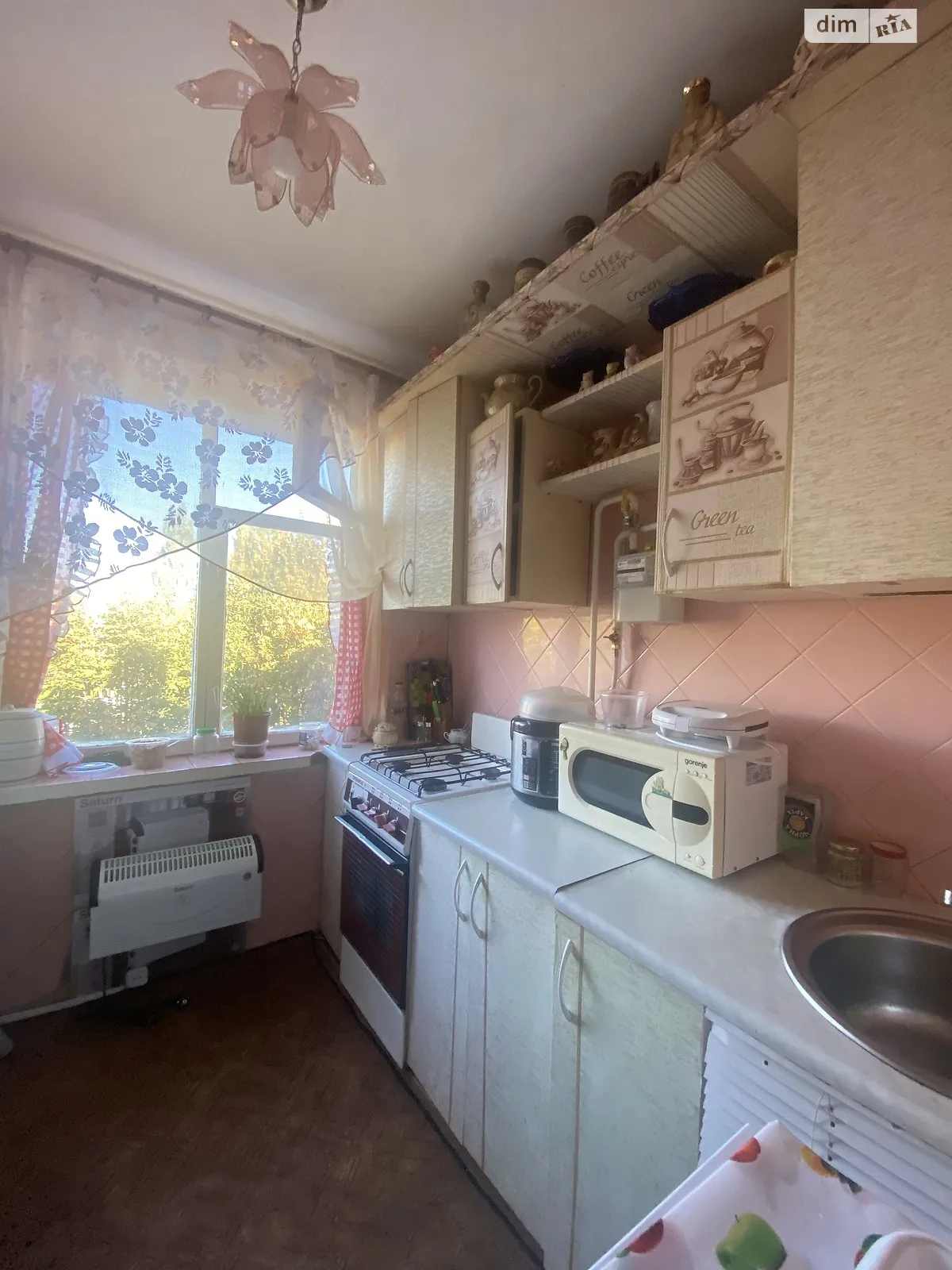 Продается 2-комнатная квартира 43 кв. м в Кропивницком, цена: 30000 $