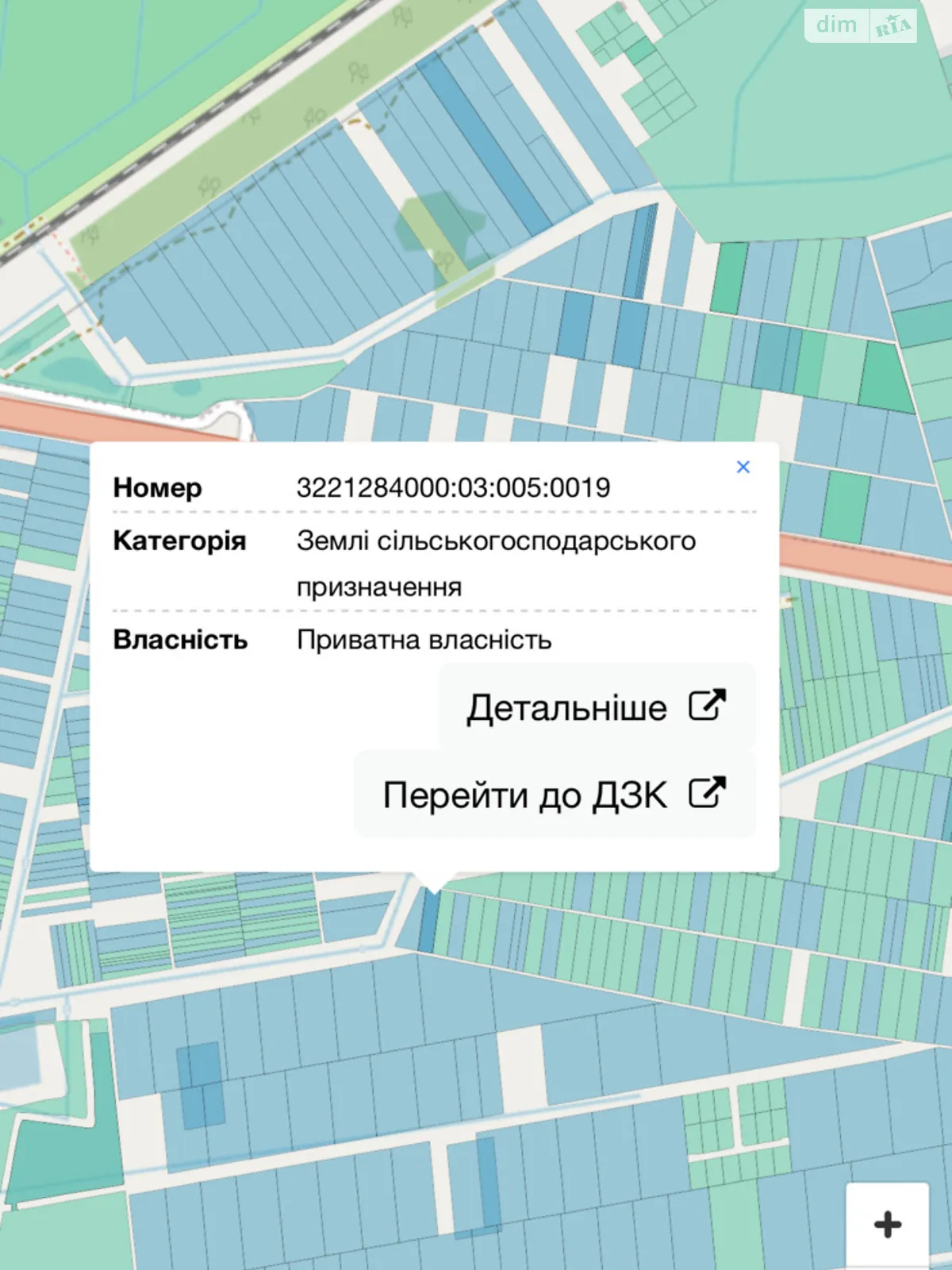 Продається земельна ділянка 0.1961 соток у Київській області, цена: 18300 $