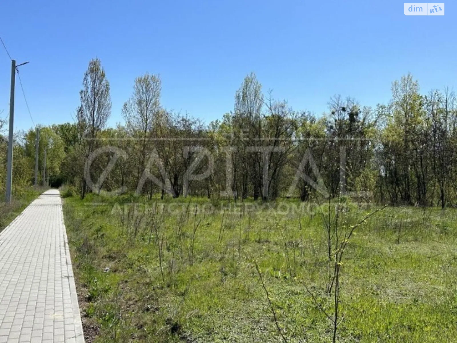 Продається земельна ділянка 257 соток у Київській області, цена: 950900 $ - фото 1