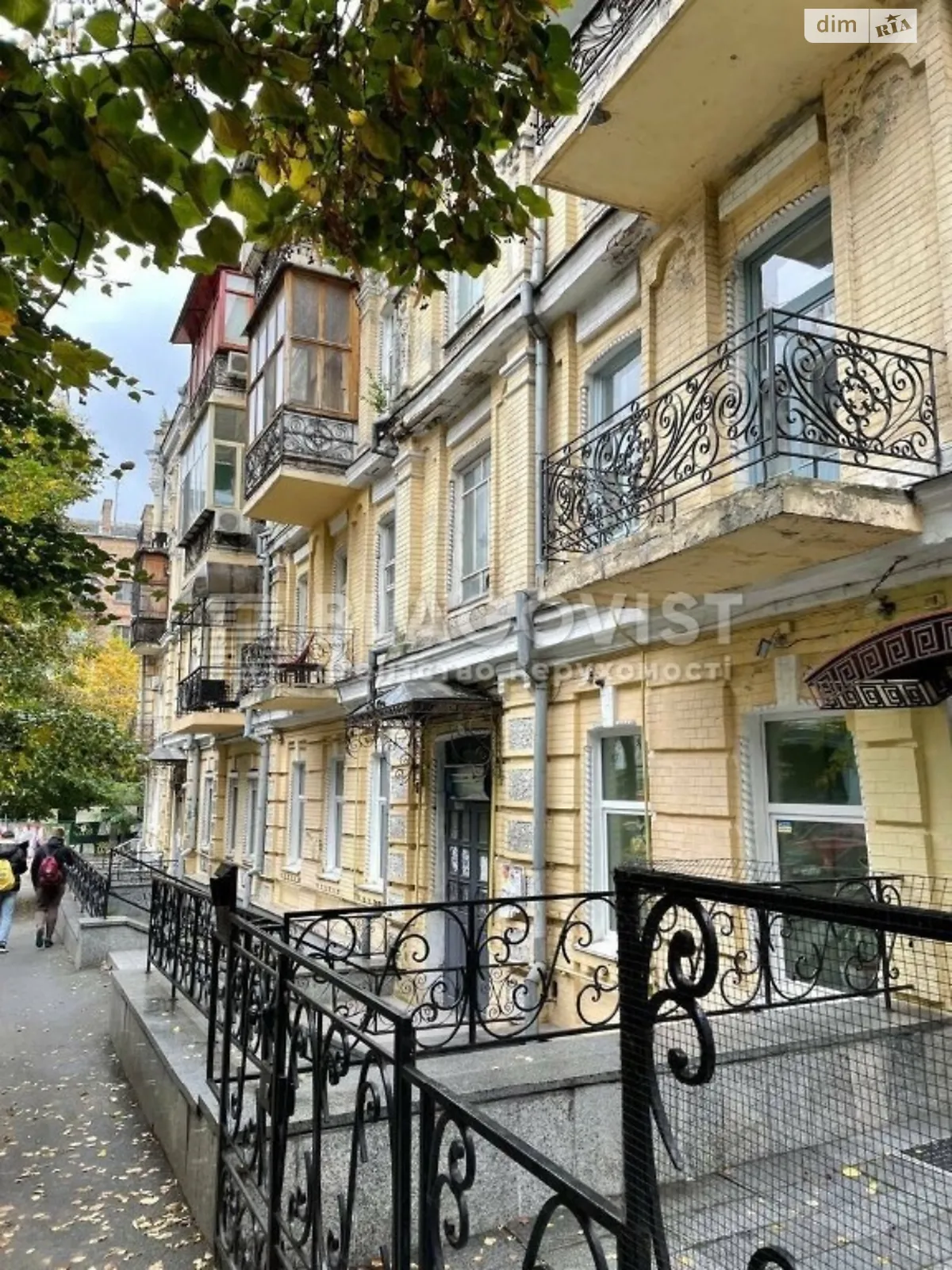 Продается 2-комнатная квартира 68 кв. м в Киеве, ул. Олеся Гончара, 90/92 - фото 1