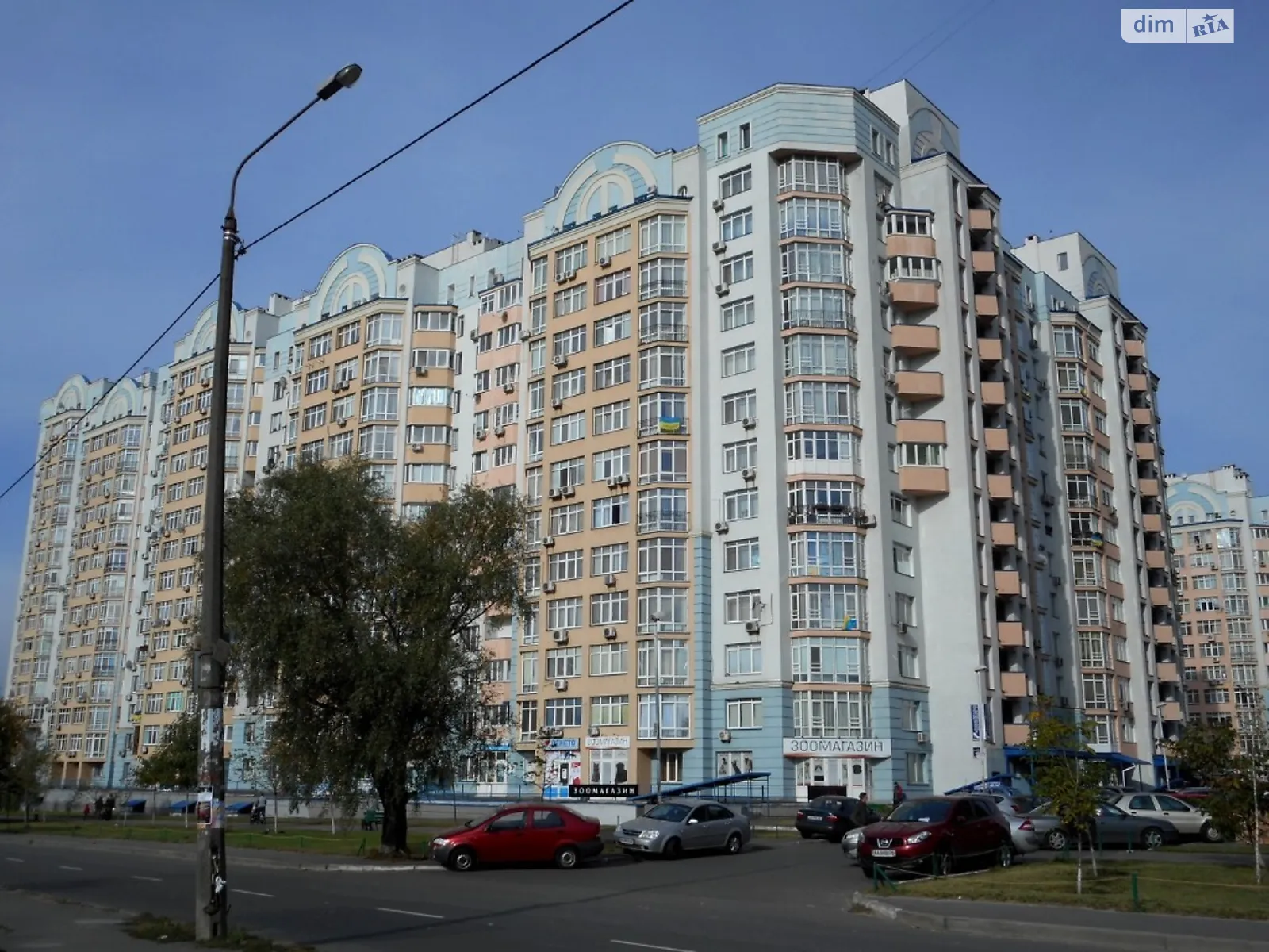 Продается 1-комнатная квартира 84 кв. м в Киеве, цена: 135000 $