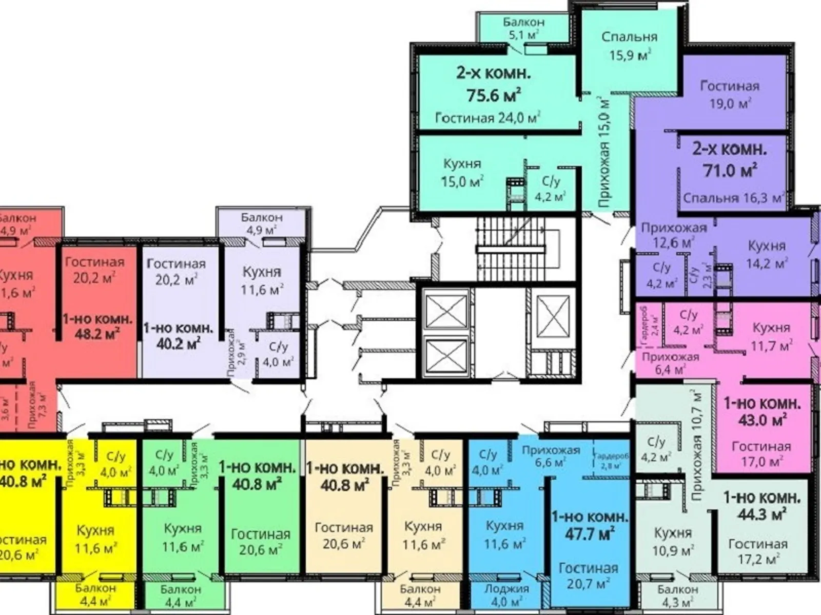 Продается 1-комнатная квартира 44 кв. м в Одессе, ул. Канатная - фото 1