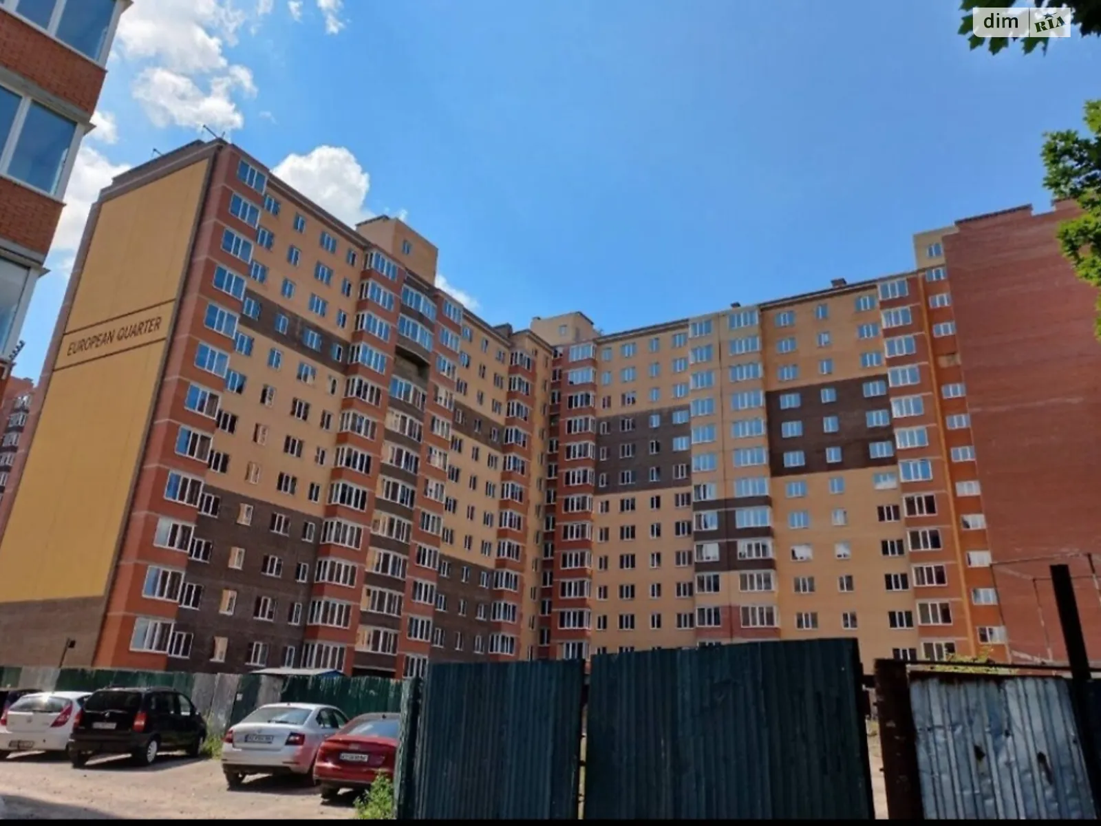Продается 2-комнатная квартира 86 кв. м в Виннице, ул. Марии Примаченко(Покрышкина), 8Е