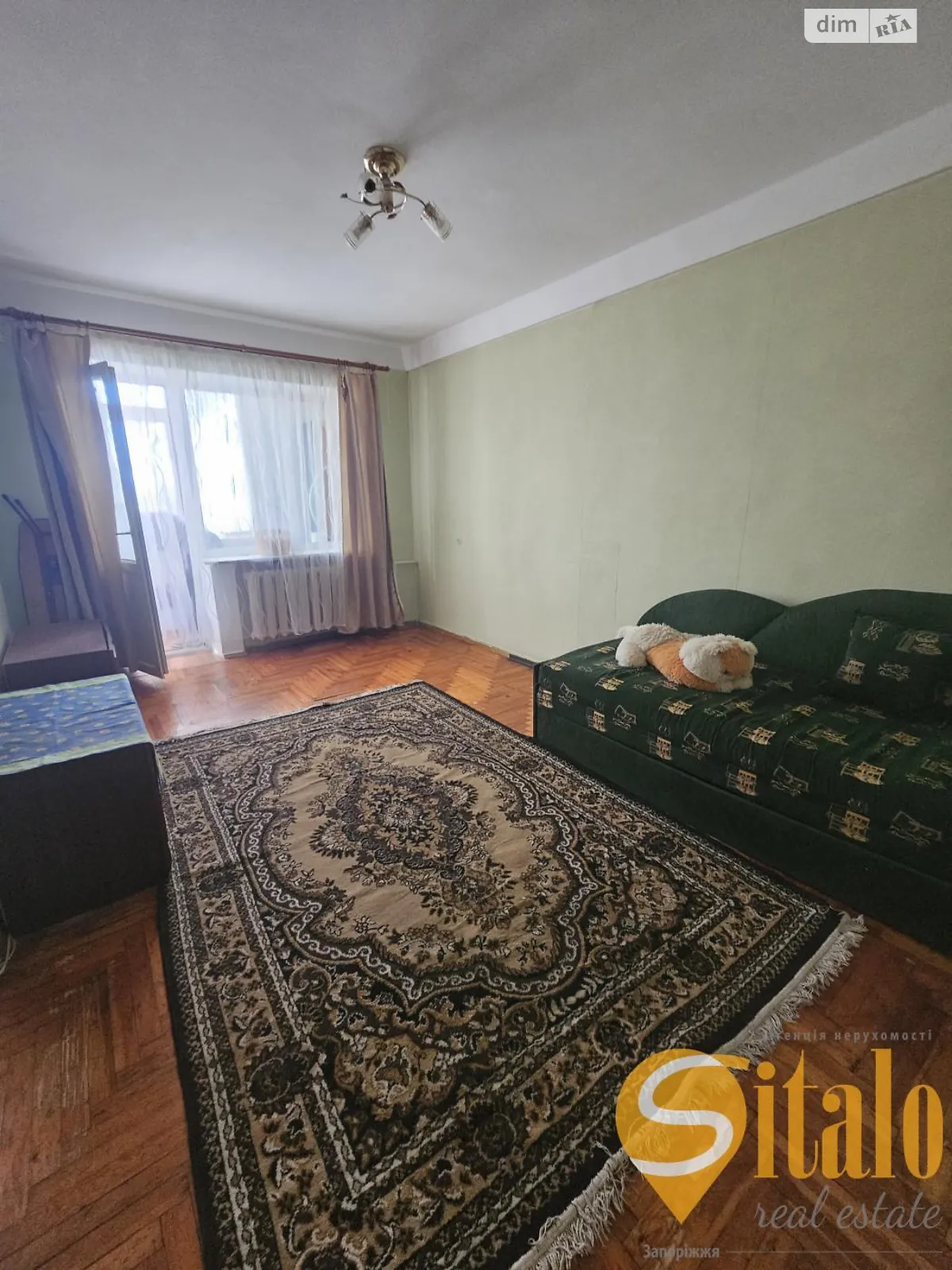 1-комнатная квартира 31.7 кв. м в Запорожье, цена: 15000 $ - фото 1