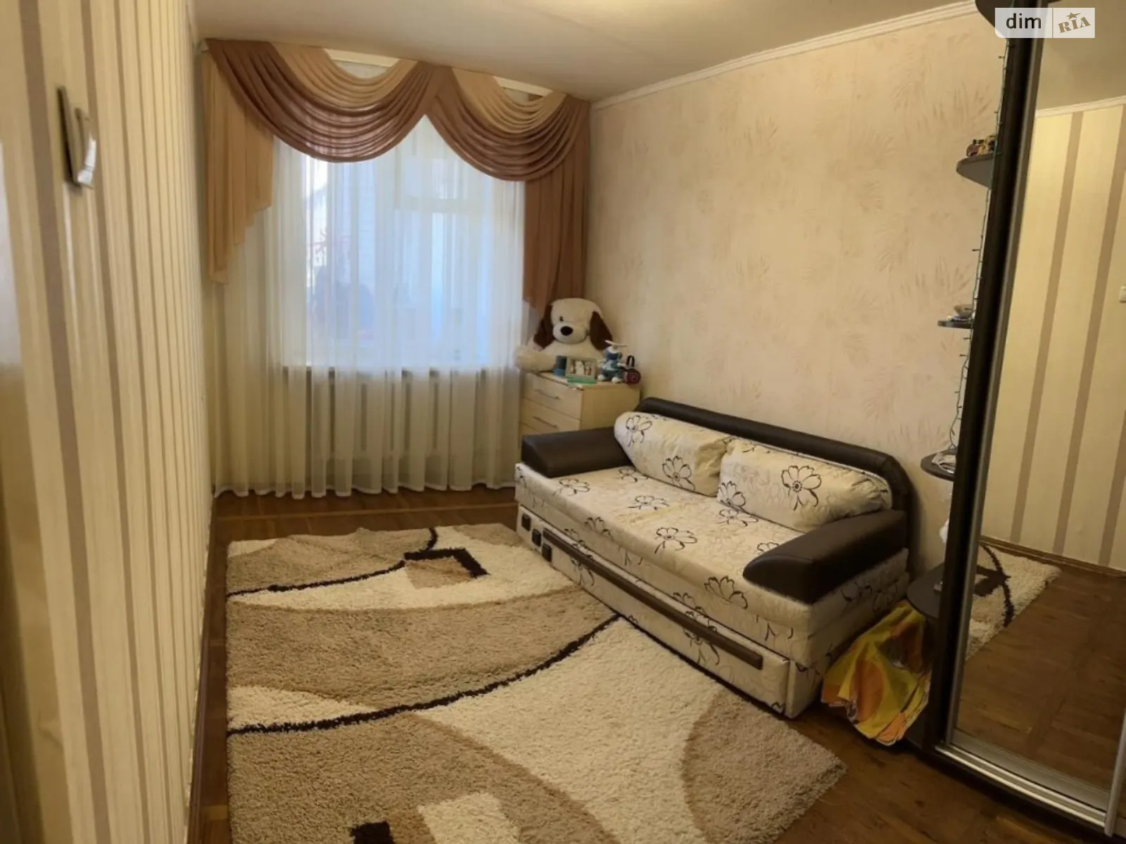Продается 3-комнатная квартира 68 кв. м в Днепре, Запорожское шоссе, 56 - фото 1