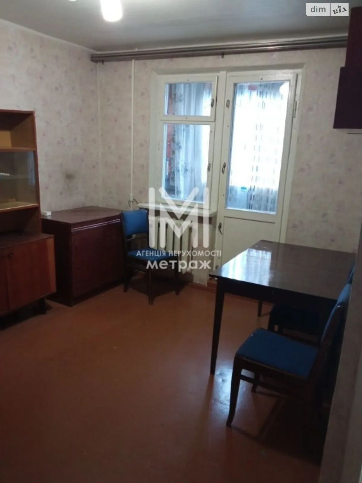 Продается 1-комнатная квартира 31 кв. м в Харькове, ул. Костычева, 27А