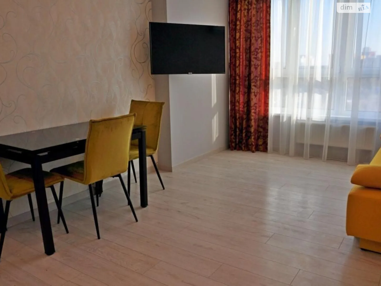 Продается 2-комнатная квартира 52 кв. м в Киеве, ул. Михаила Максимовича, 32А - фото 1