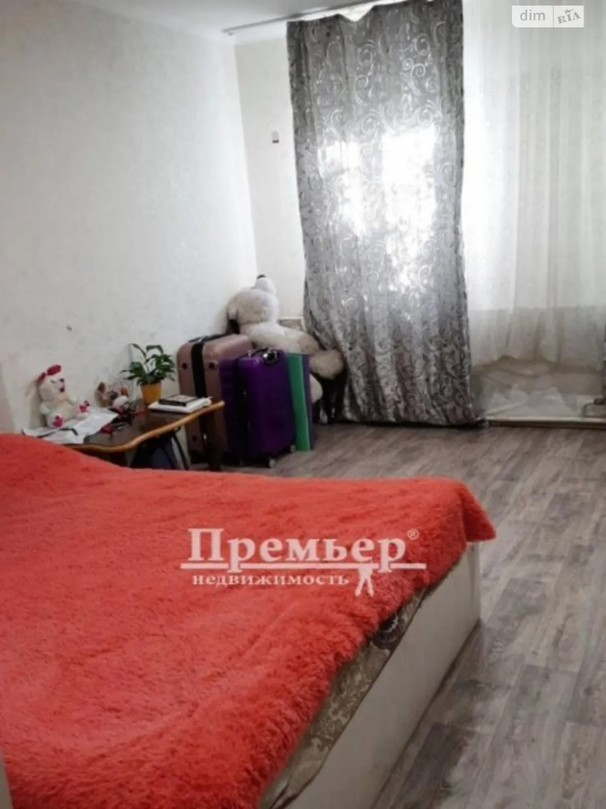 Продается одноэтажный дом 103 кв. м с террасой - фото 2