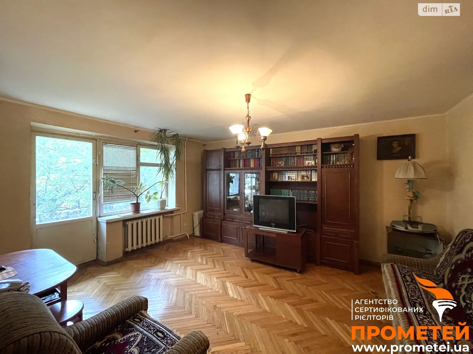 Продается 2-комнатная квартира 53.6 кв. м в Киеве, бул. Леси Украинки, 28А - фото 1