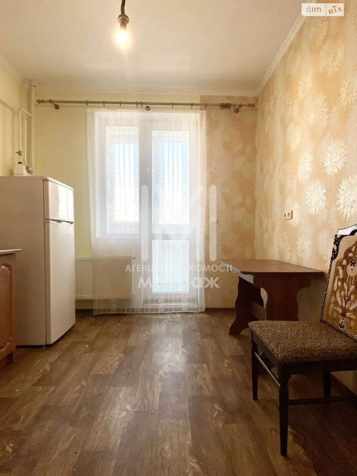 Продается 1-комнатная квартира 39 кв. м в Харькове - фото 3