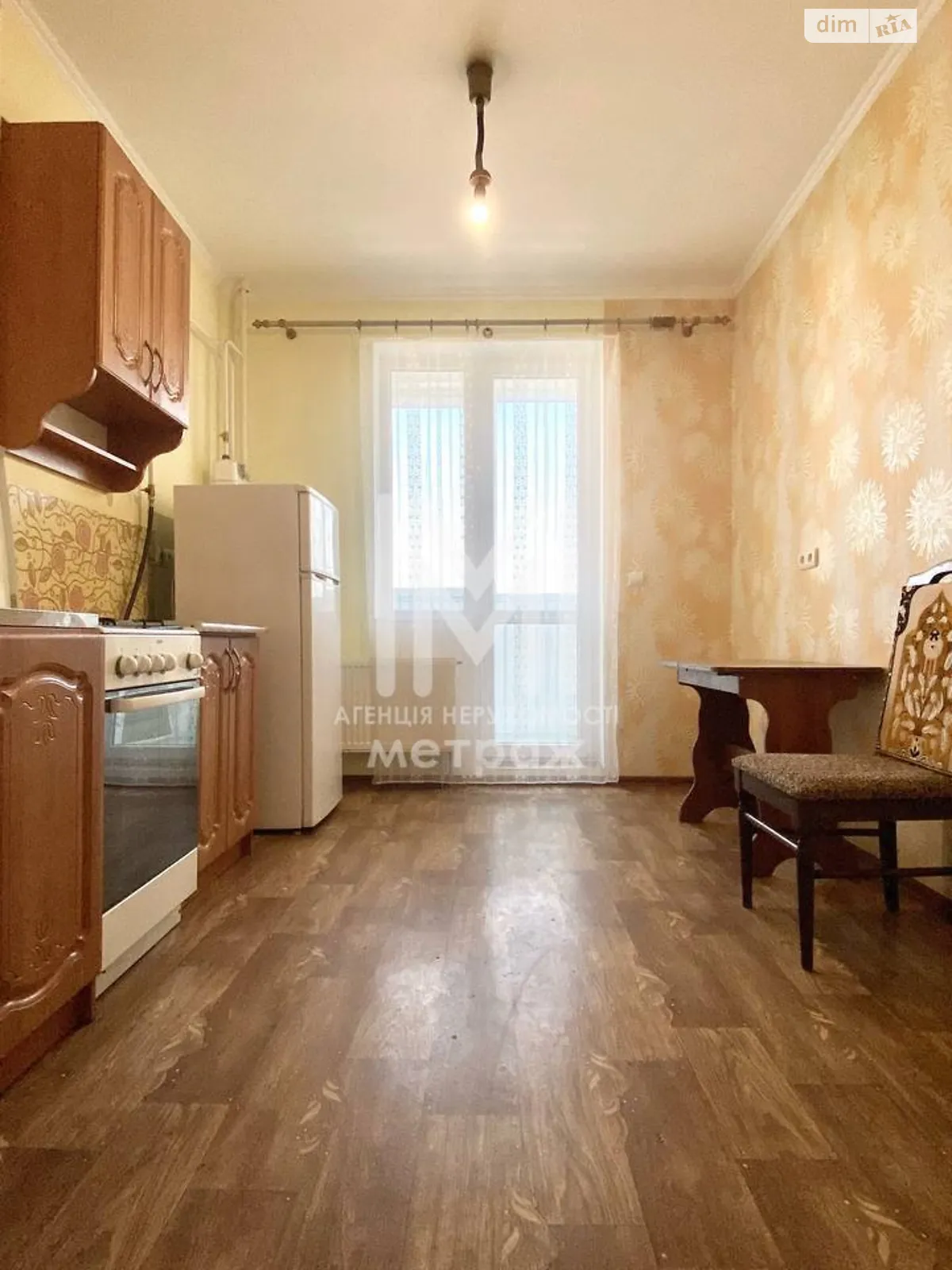 Продается 1-комнатная квартира 39 кв. м в Харькове, цена: 33000 $ - фото 1