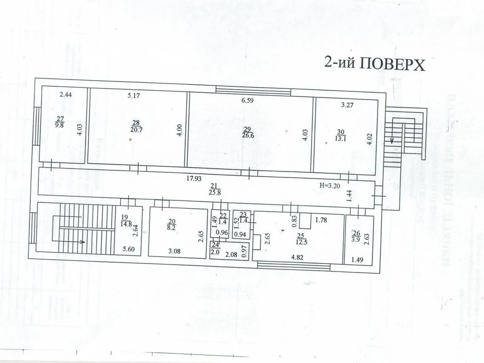 Здається в оренду офіс 148 кв. м в бізнес-центрі, цена: 37000 грн - фото 1