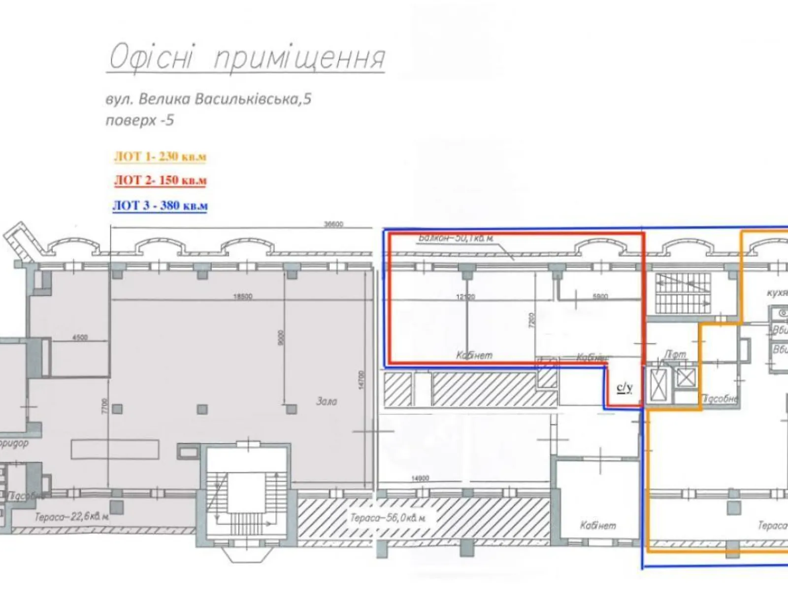 Продается помещения свободного назначения 864.4 кв. м в 4-этажном здании - фото 2