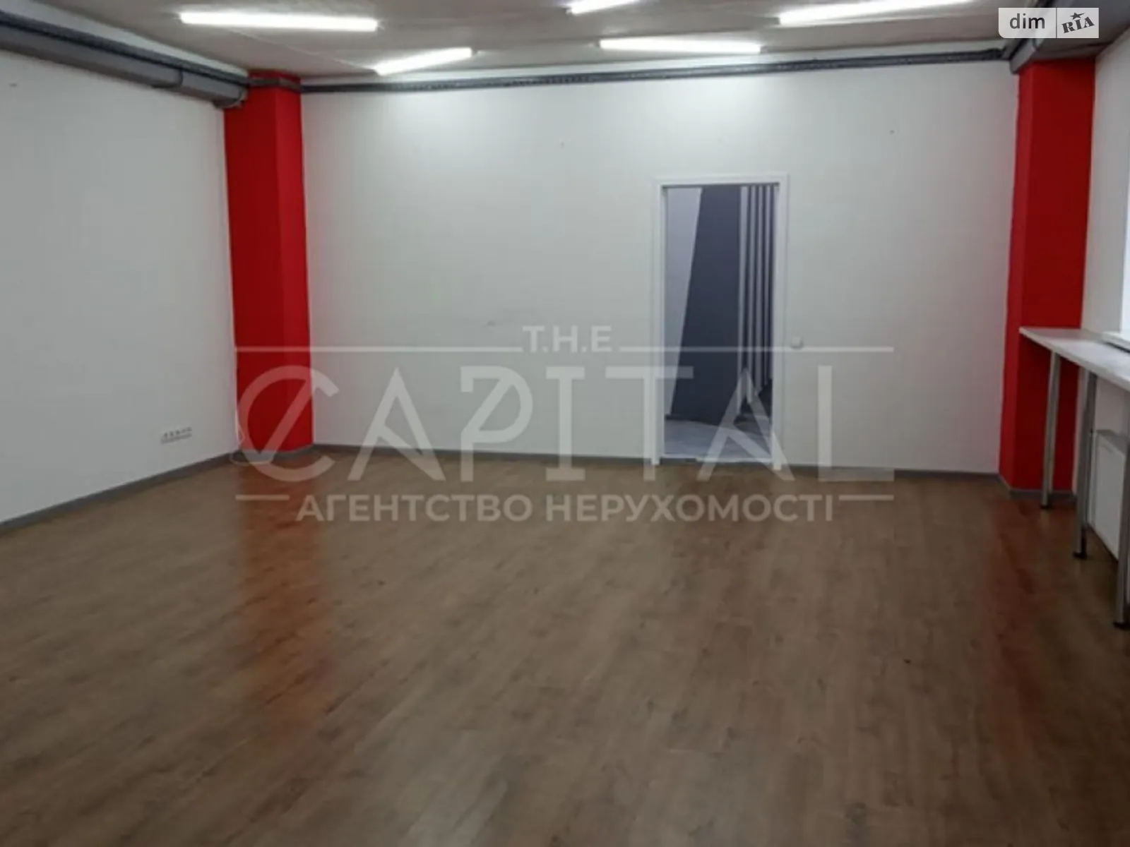 Сдается в аренду офис 86 кв. м в бизнес-центре, цена: 946 $ - фото 1