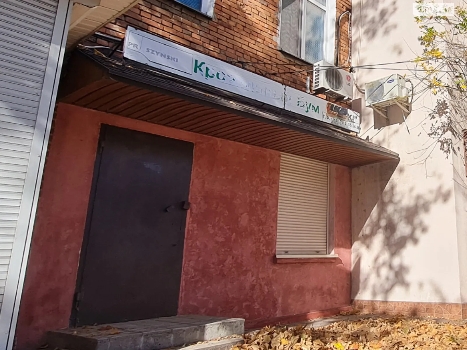 Сдается в аренду помещения свободного назначения 30 кв. м в 2-этажном здании, цена: 4000 грн - фото 1