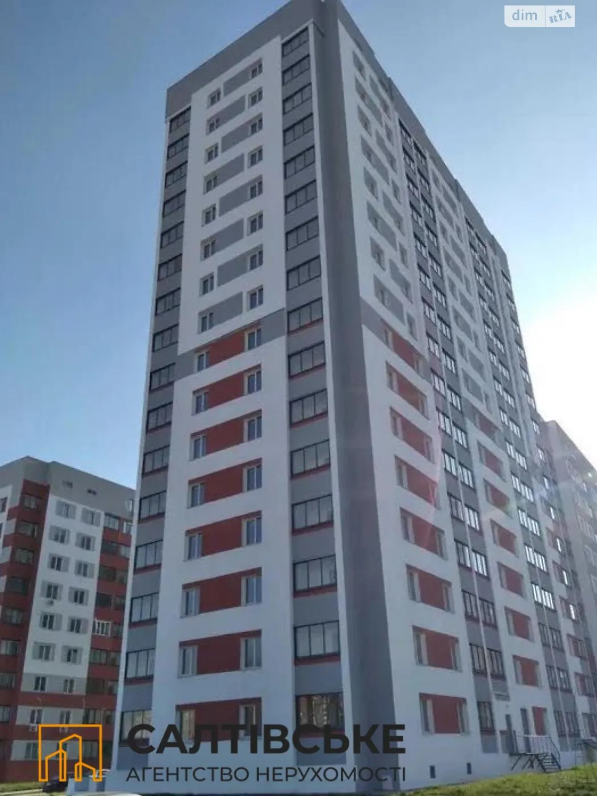 Продается 1-комнатная квартира 38 кв. м в Харькове, цена: 22990 $