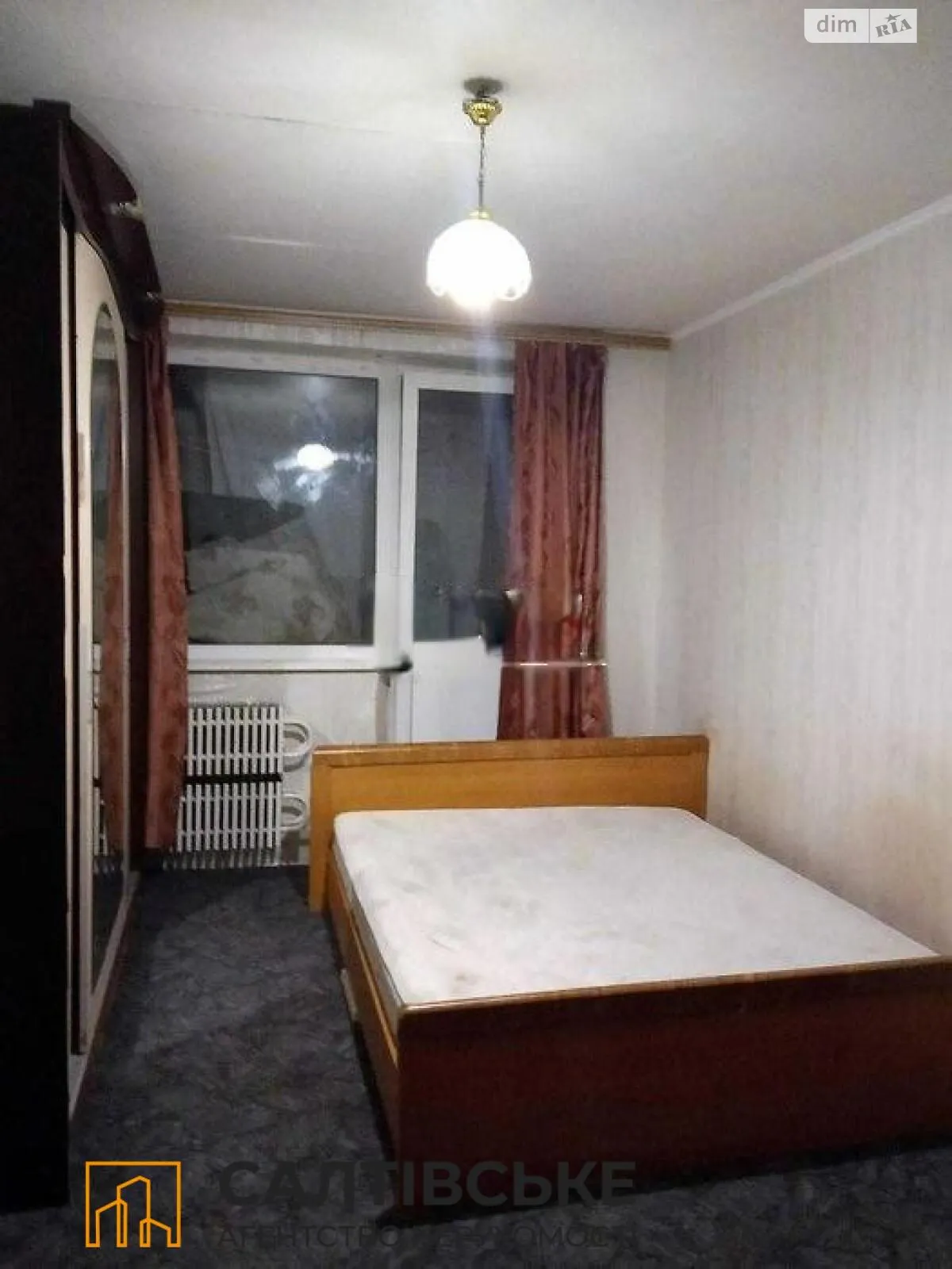 Продается 2-комнатная квартира 44 кв. м в Харькове, цена: 25000 $