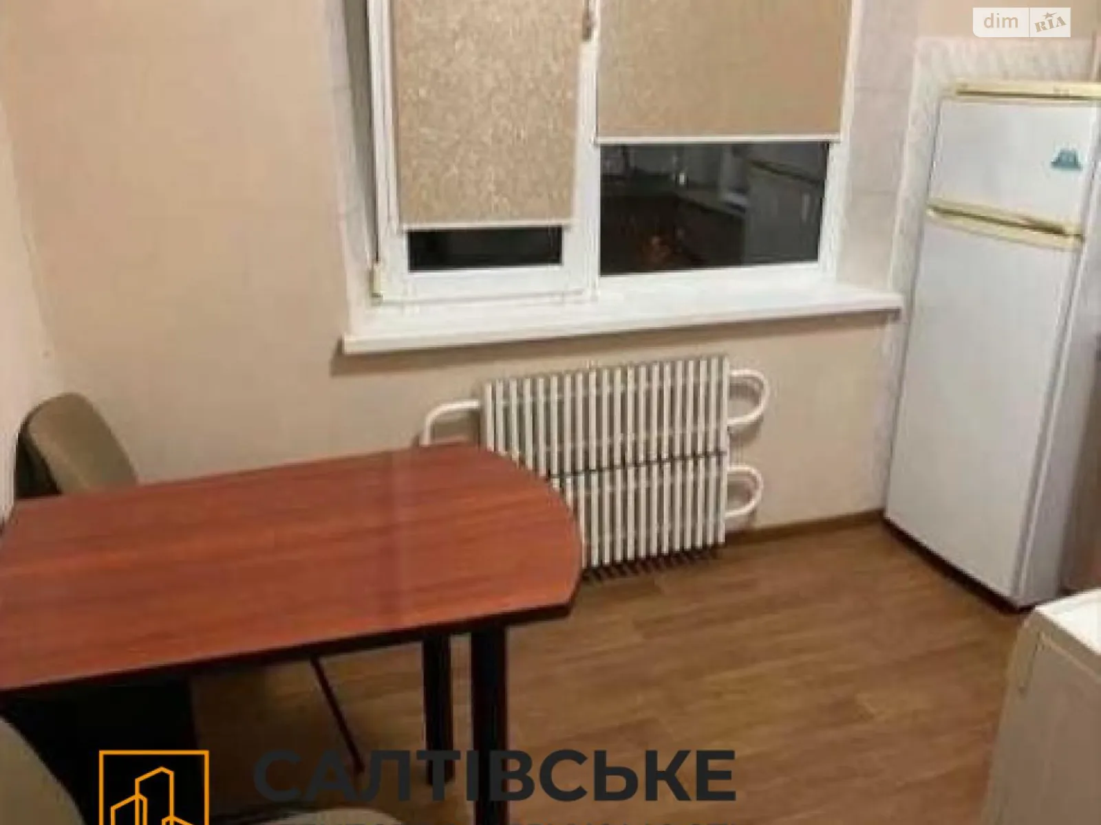 Продается 1-комнатная квартира 33 кв. м в Харькове, цена: 19500 $