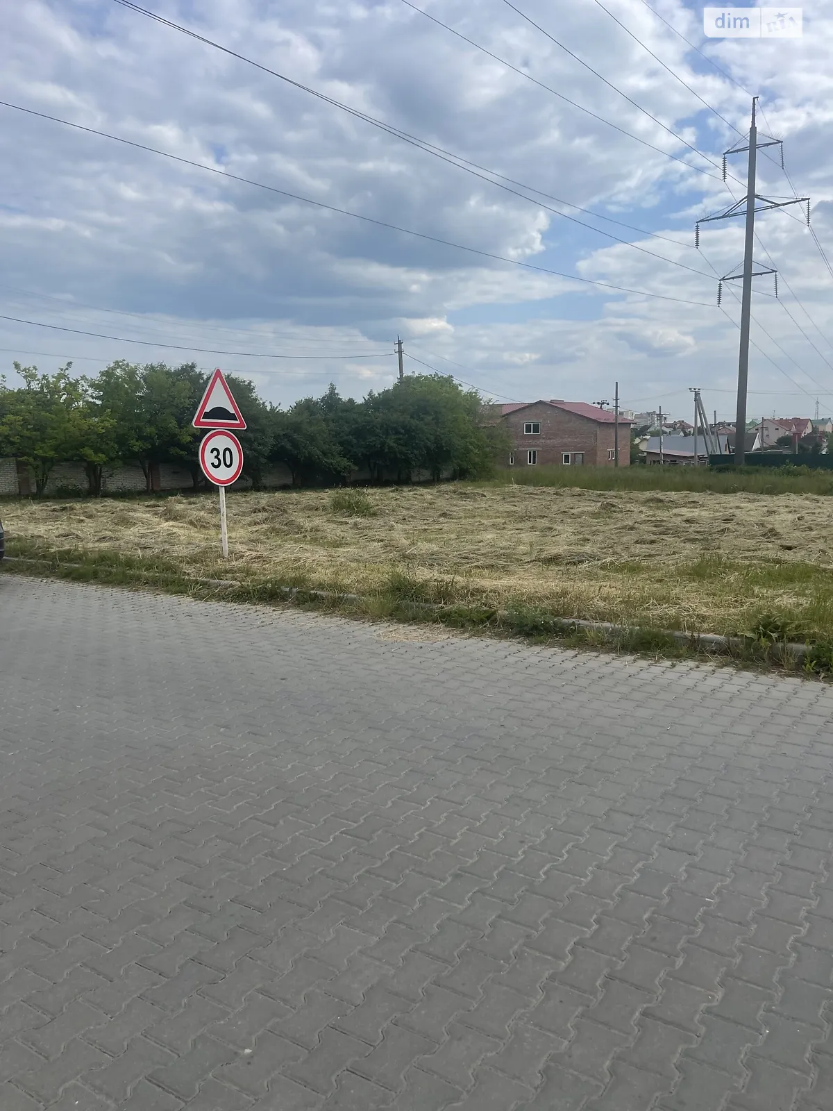 Продается земельный участок 9 соток в Хмельницкой области, цена: 11500 $