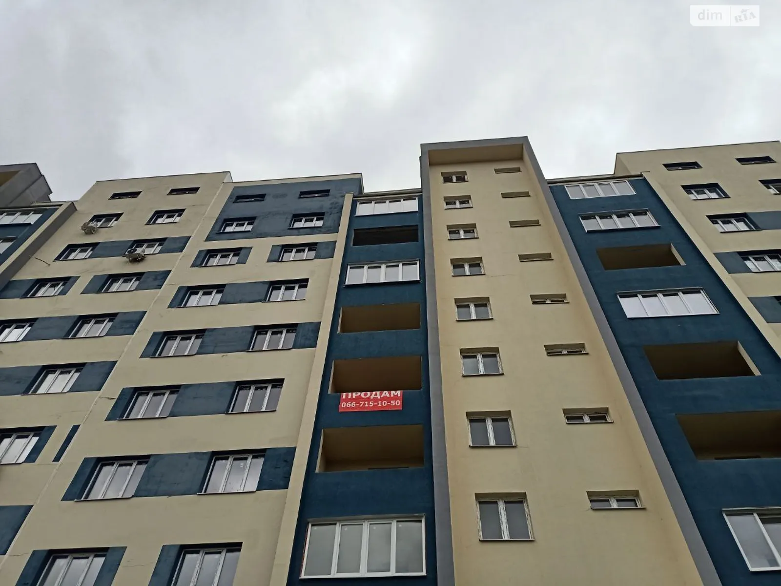 Продается 2-комнатная квартира 67 кв. м в Харькове, просп. Победы, 86