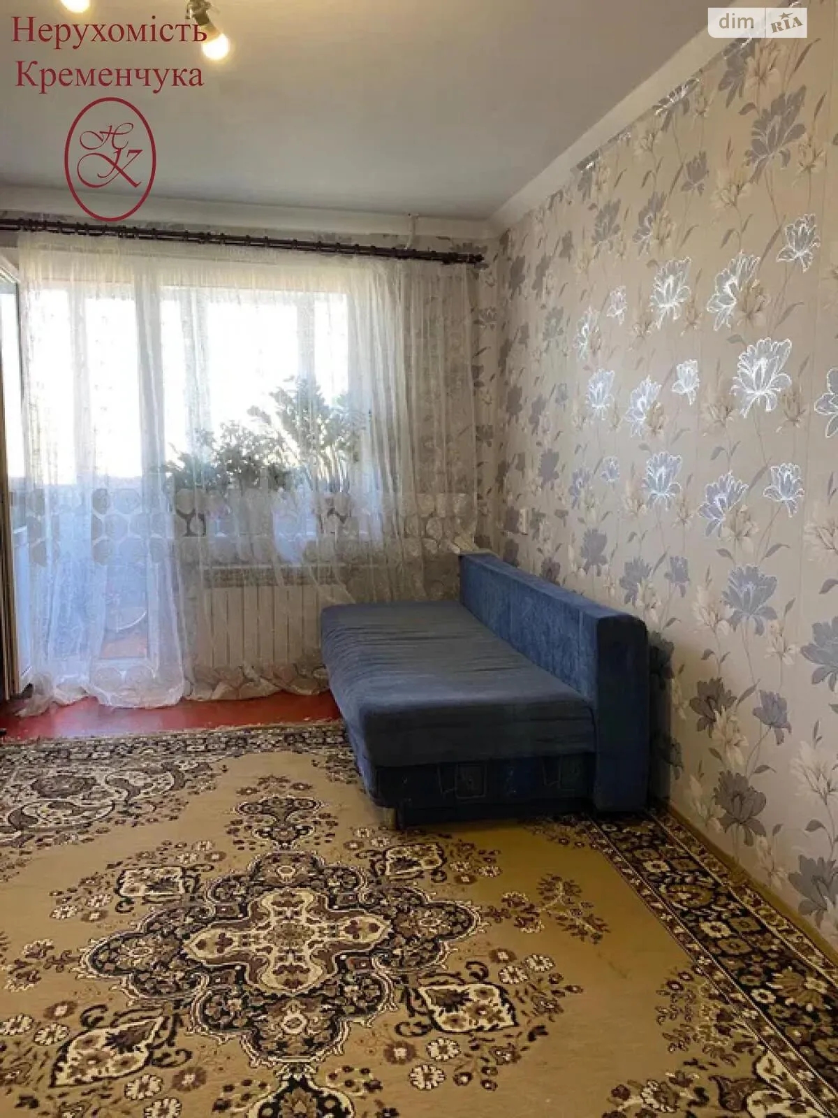 Продается 1-комнатная квартира 35 кв. м в Кременчуге, цена: 17000 $