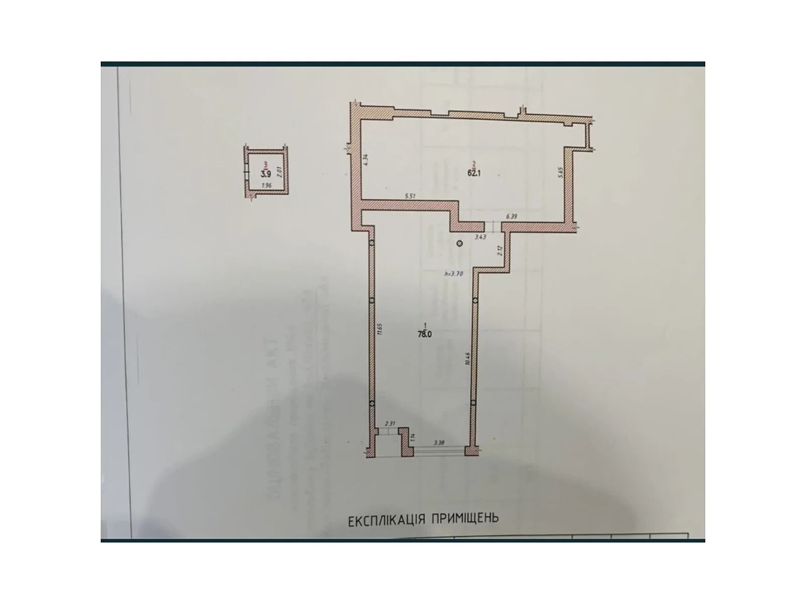 Продається офіс 144 кв. м в бізнес-центрі, цена: 79200 $