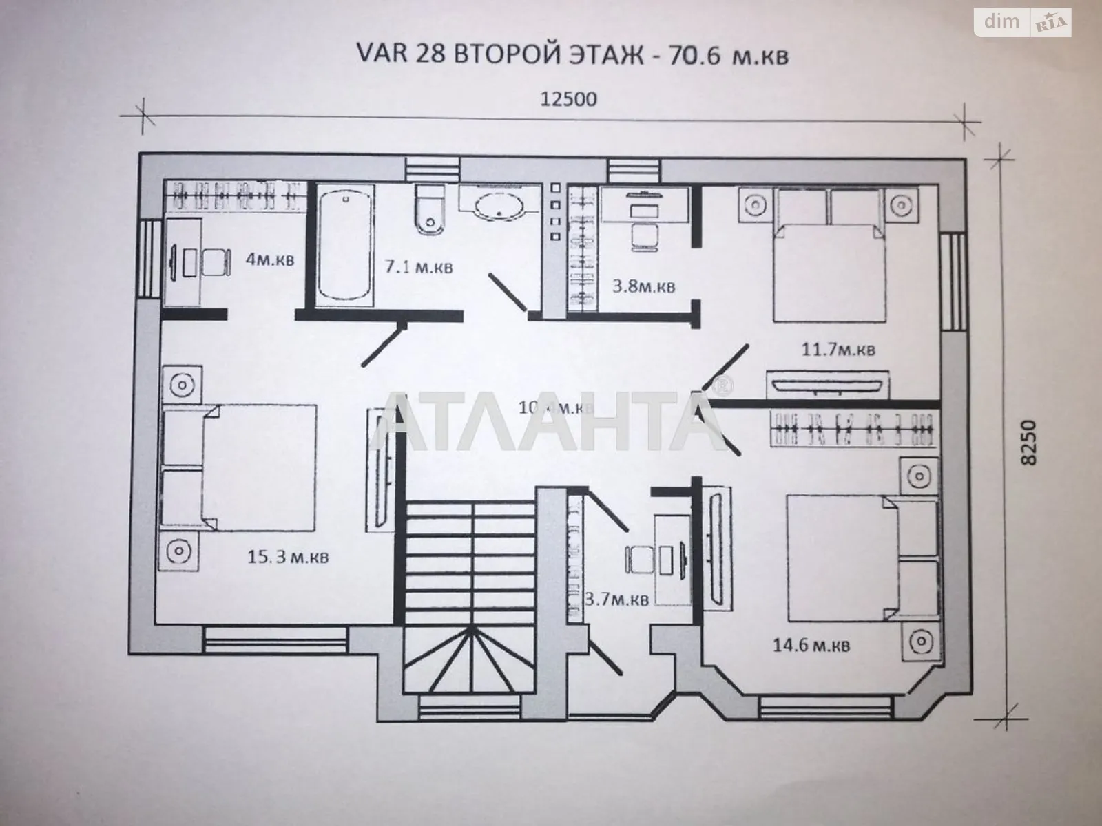 Продается дом на 2 этажа 159 кв. м с верандой, цена: 185000 $ - фото 1