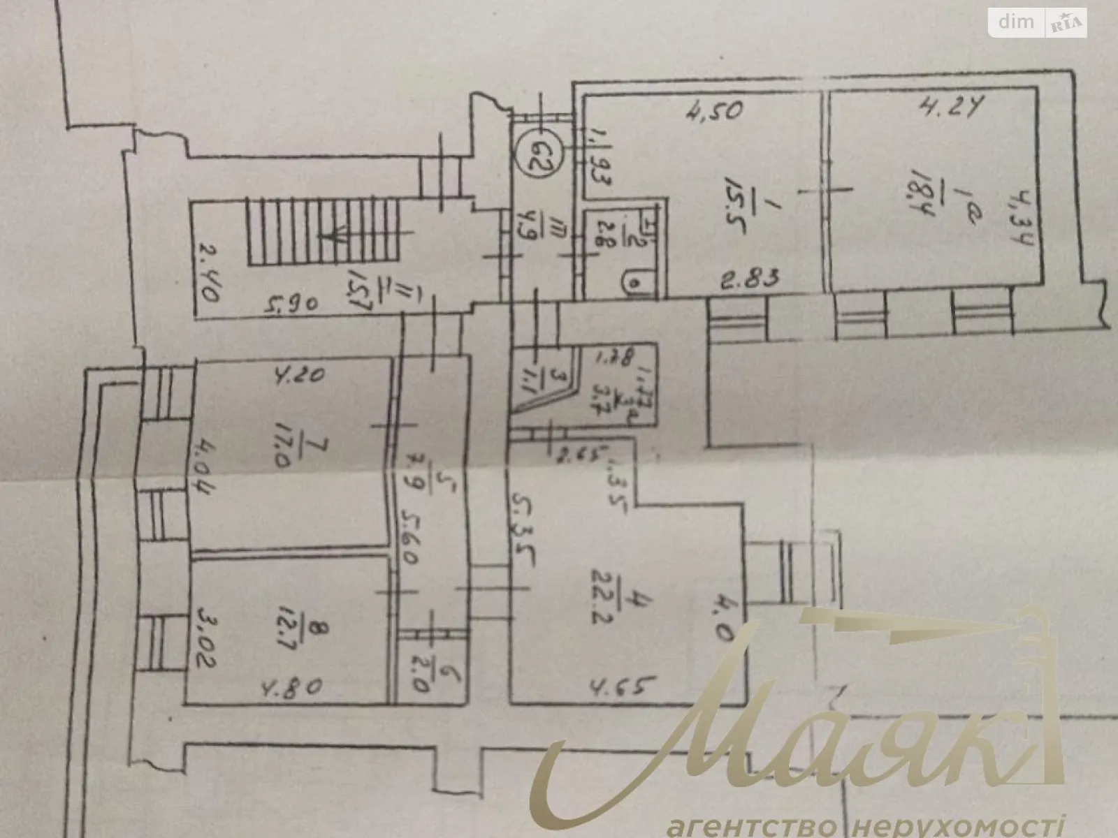 Продается объект сферы услуг 104 кв. м в 5-этажном здании, цена: 140000 $ - фото 1