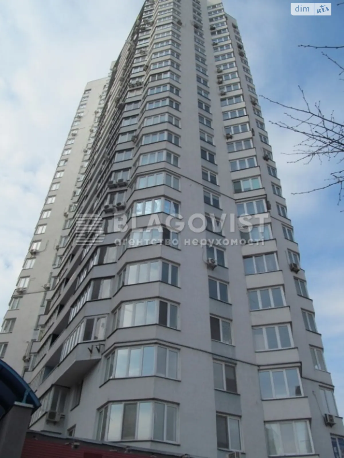 Продается 2-комнатная квартира 70 кв. м в Киеве, Харьковское шоссе, 152