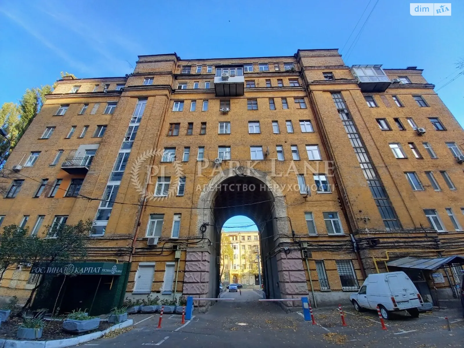 Продается 2-комнатная квартира 54 кв. м в Киеве, ул. Пирогова, 2 - фото 1