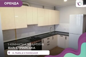 Сниму жилье долгосрочно Львовской области