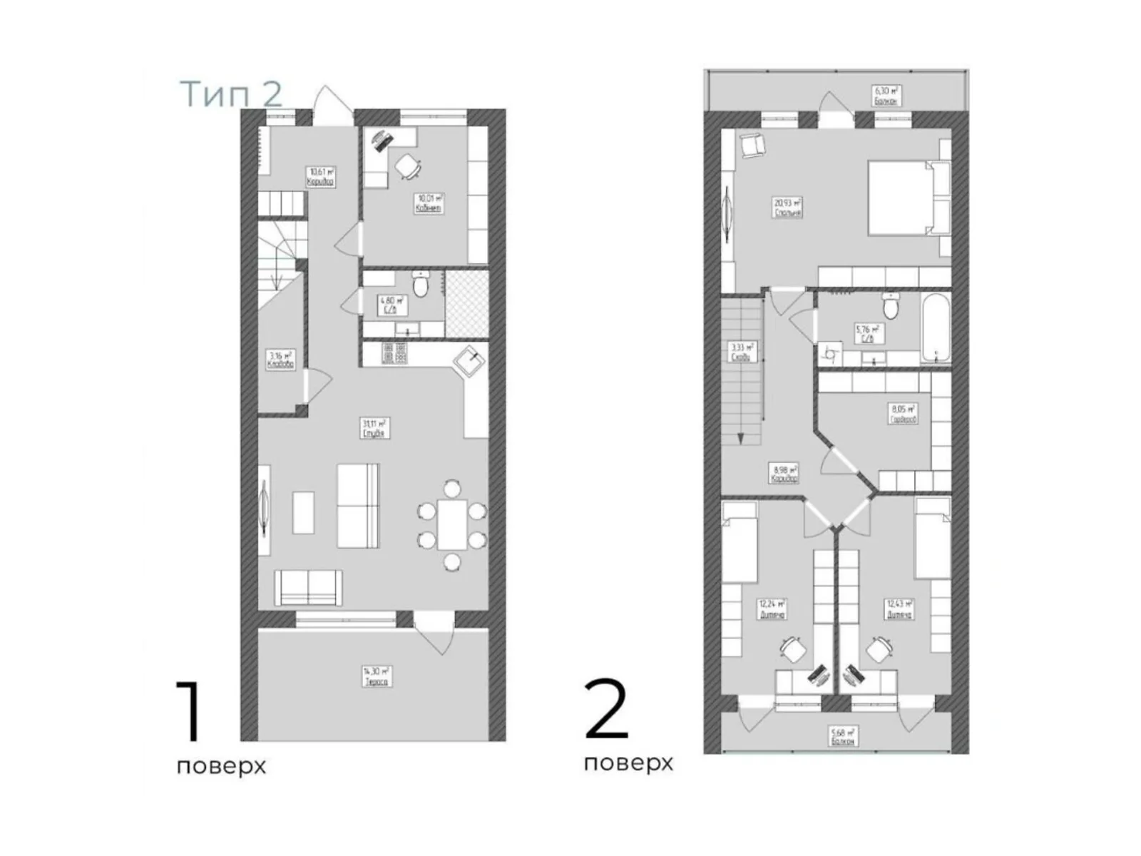 Продається будинок 2 поверховий 140 кв. м з гаражем, цена: 110000 $