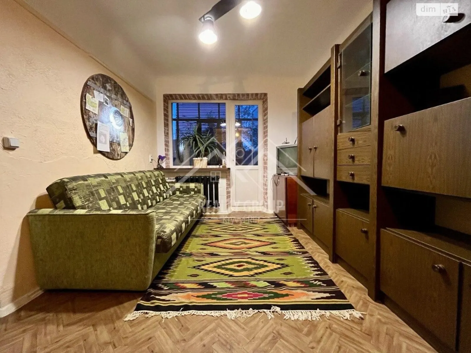 Продается 1-комнатная квартира 32 кв. м в Кривом Роге, ул. Мусоргского, 18