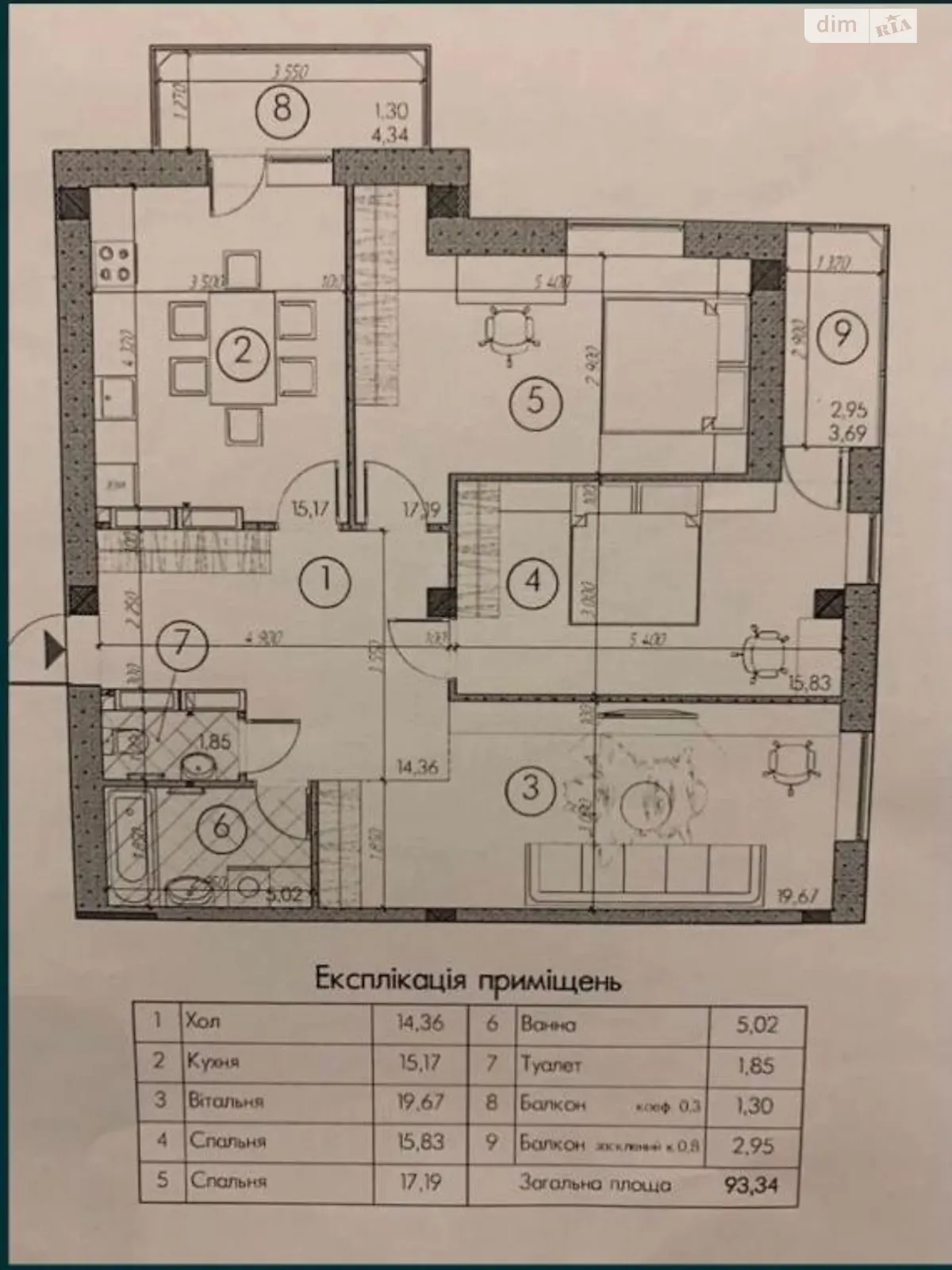 Продается 3-комнатная квартира 95 кв. м в Броварах, цена: 78499 $