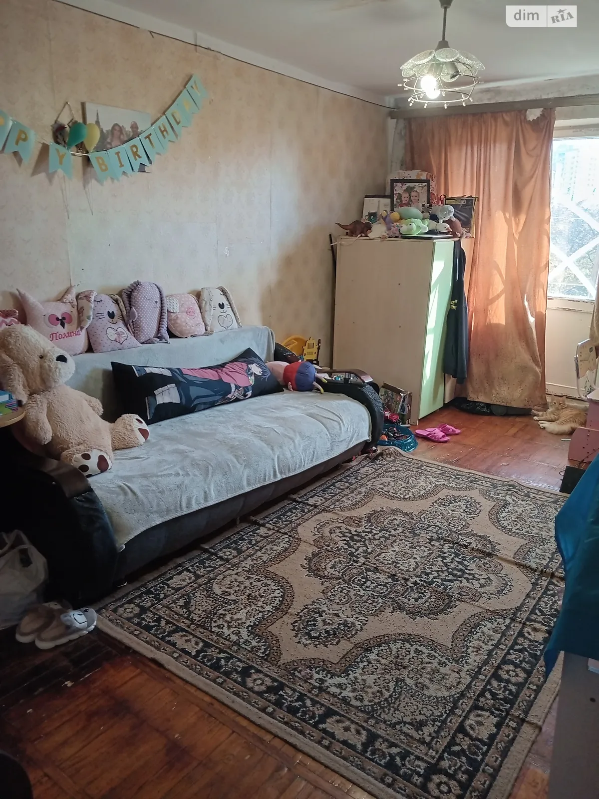 Продается 1-комнатная квартира 33 кв. м в Харькове, цена: 14500 $ - фото 1