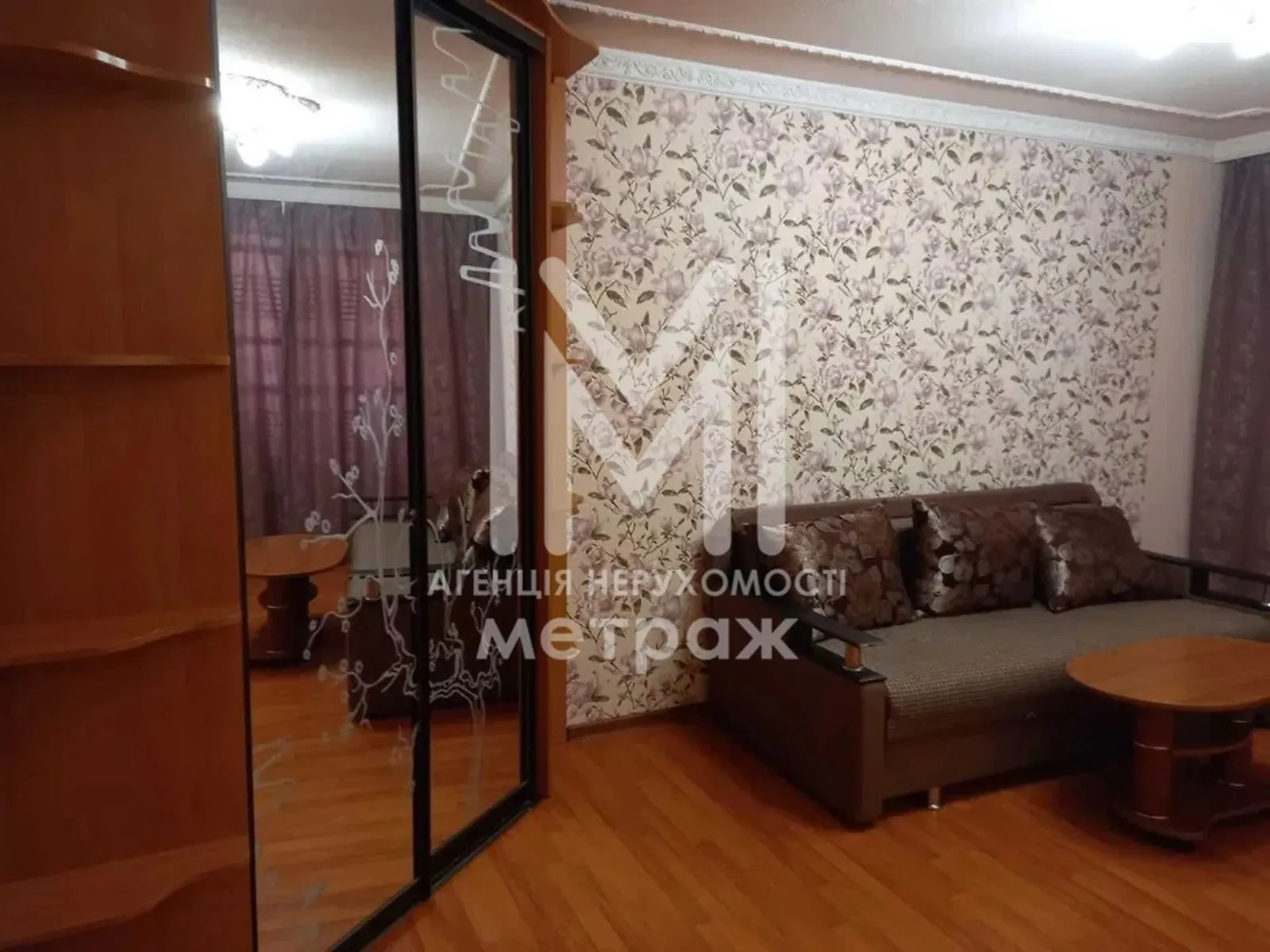 Продается 1-комнатная квартира 33 кв. м в Харькове, цена: 25000 $