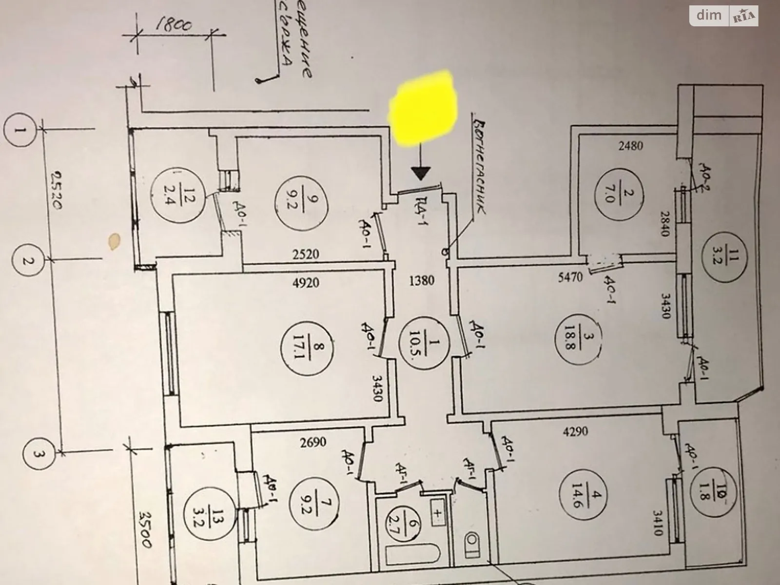 Продается 4-комнатная квартира 100.4 кв. м в Киеве, просп. Оболонский, 28А