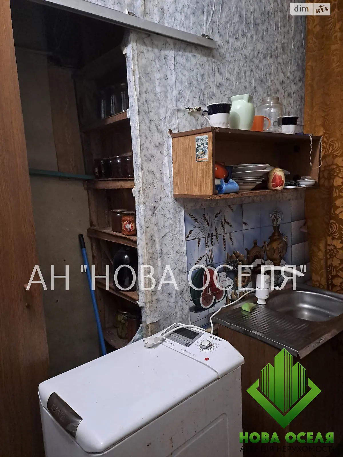 Продается 1-комнатная квартира 24 кв. м в Кропивницком - фото 2