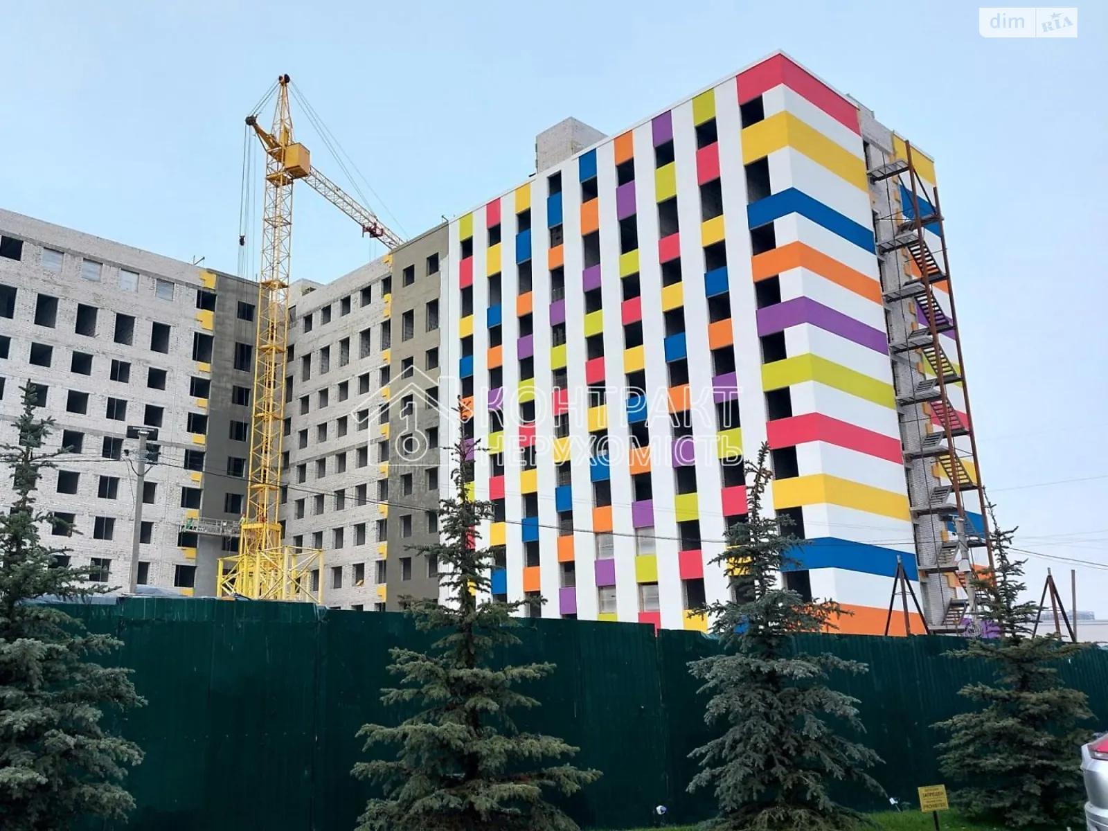 Продається 1-кімнатна квартира 19.5 кв. м у Харкові, цена: 6500 $