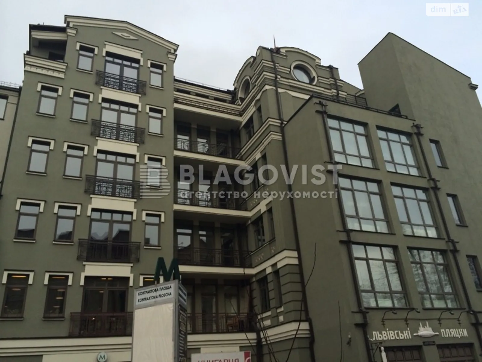 Продается 6-комнатная квартира 185 кв. м в Киеве, ул. Спасская, 5 - фото 1