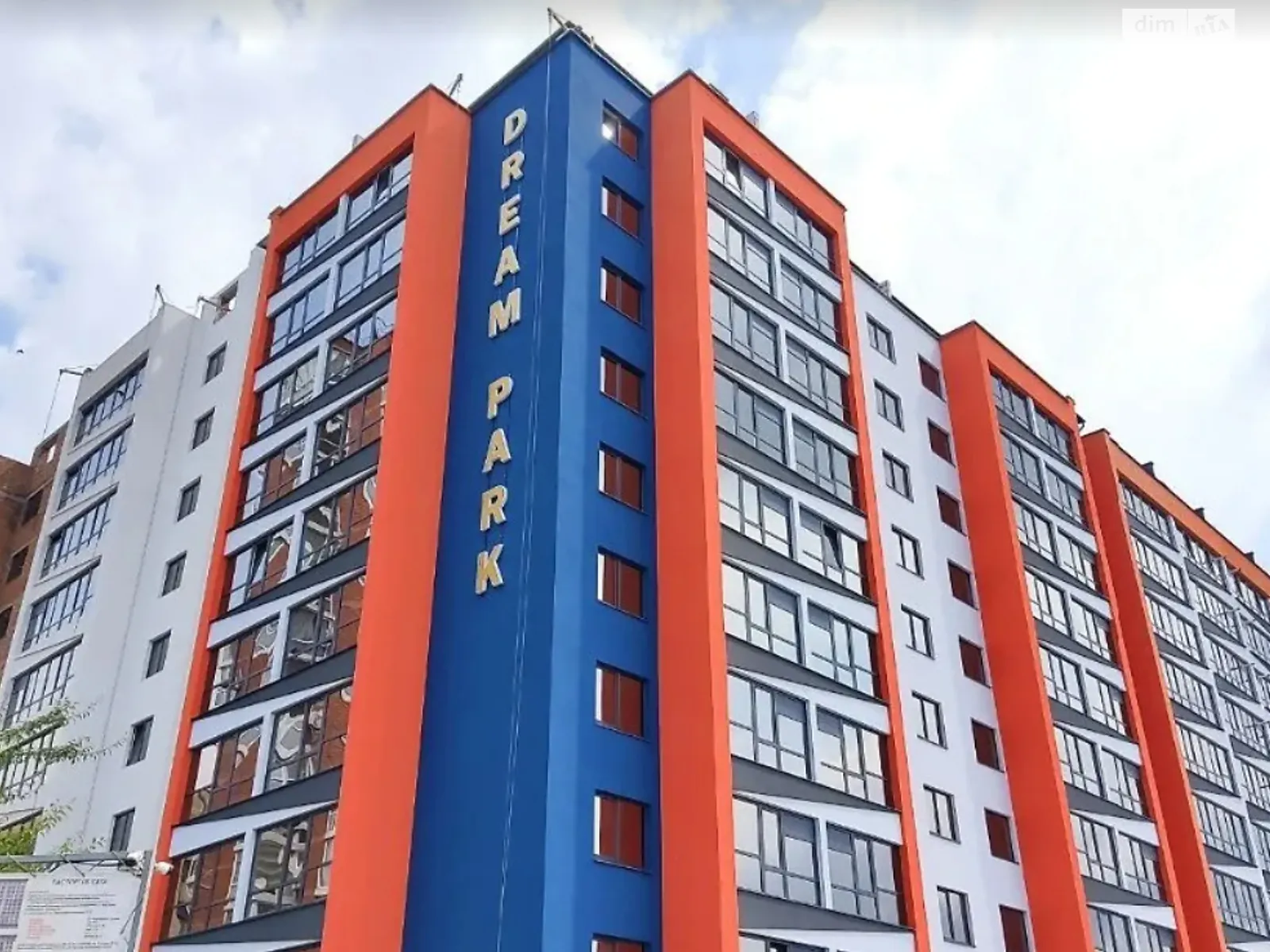 Продається 1-кімнатна квартира 36.6 кв. м у Хмельницькому, вул. Проскурівського Підпілля, 131/2 - фото 1