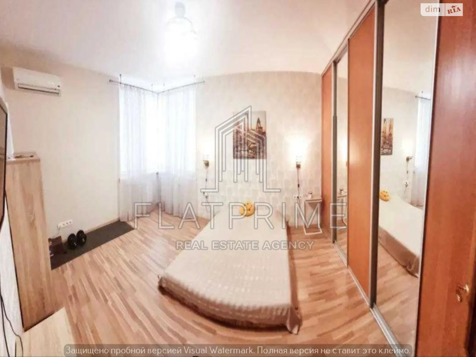 Продается 1-комнатная квартира 47.7 кв. м в Киеве, ул. Градинская, 9