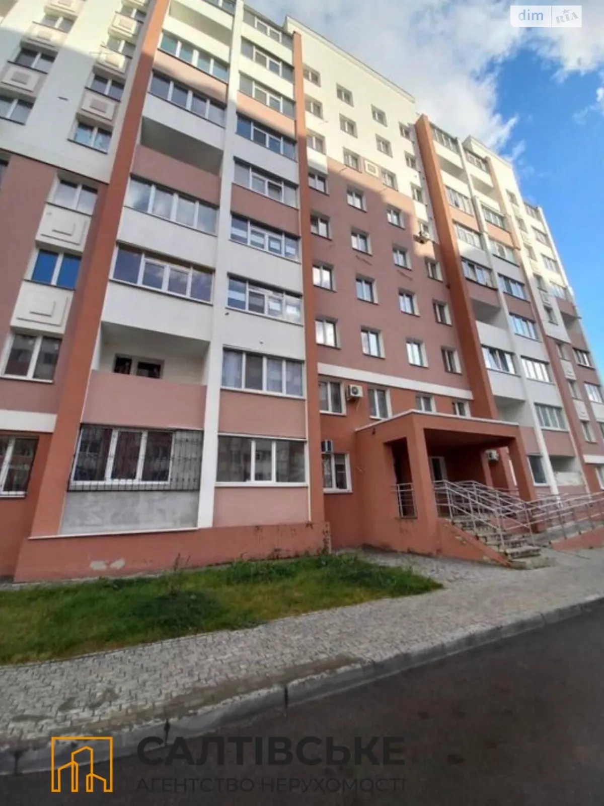 Продается 1-комнатная квартира 42 кв. м в Харькове, ул. Академика Барабашова, 12А