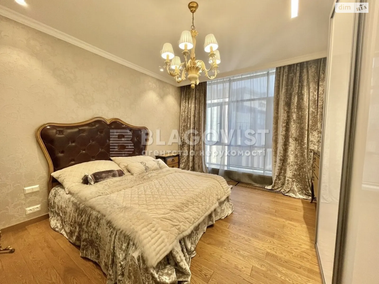 Продается 2-комнатная квартира 86 кв. м в Киеве, ул. Богдана Хмельницкого (Вигуровщина), 58А