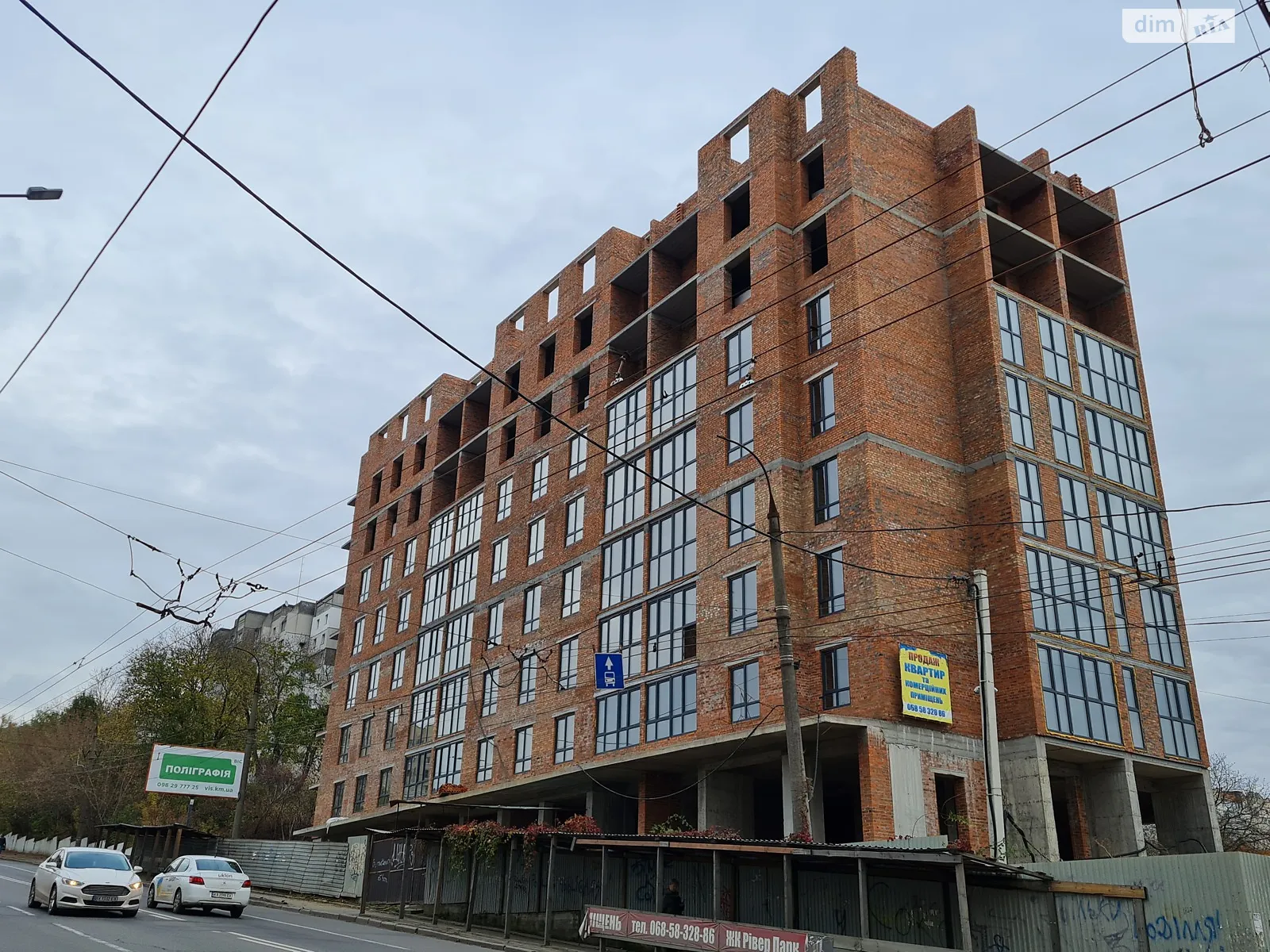 Продается 2-комнатная квартира 59.15 кв. м в Хмельницком, цена: 34500 $ - фото 1