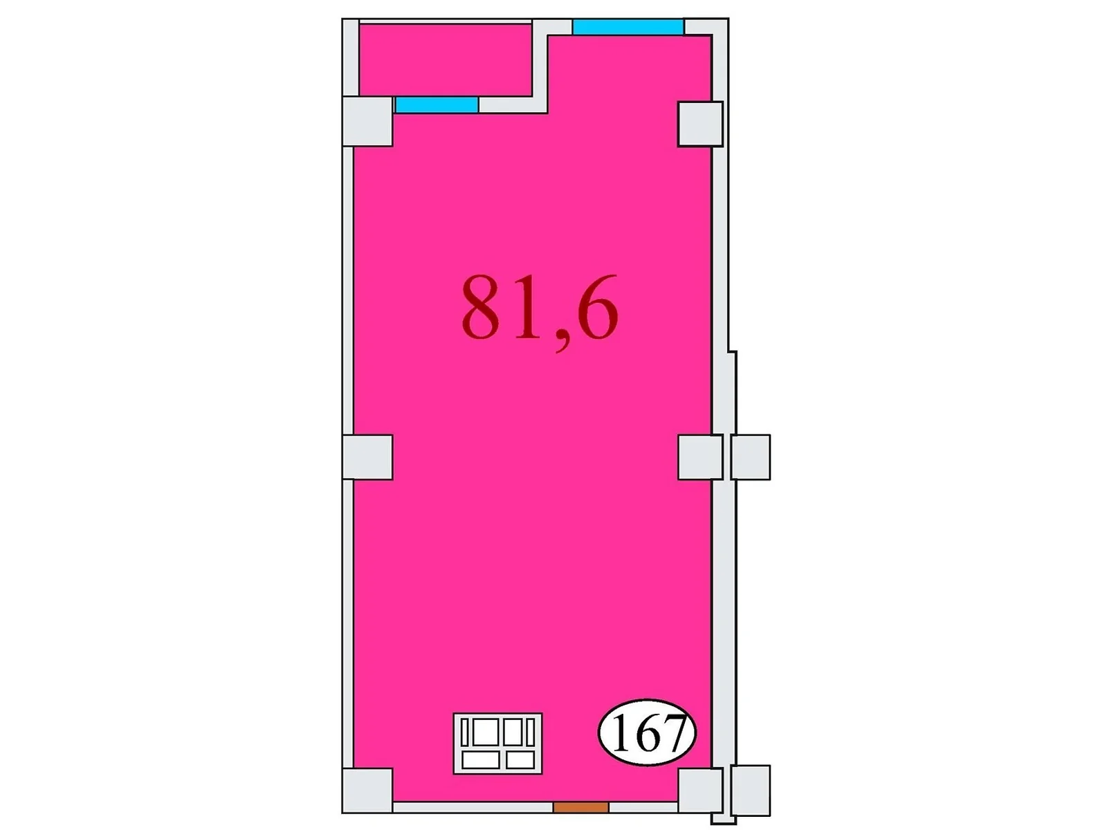 Продается 2-комнатная квартира 81.6 кв. м в Днепре, ул. Айдаривська, 15