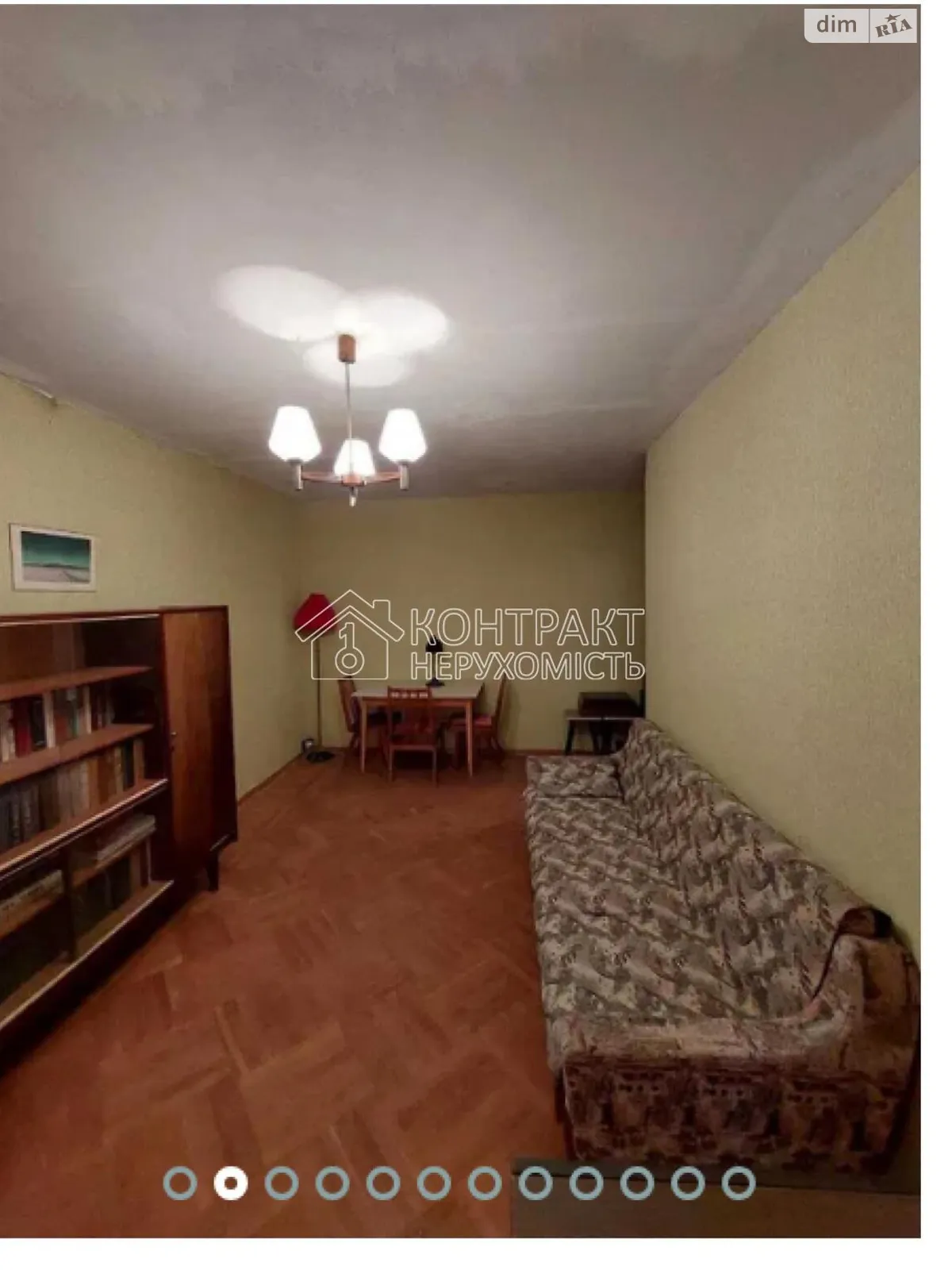 Продается 2-комнатная квартира 45 кв. м в Харькове, просп. Тракторостроителей - фото 1