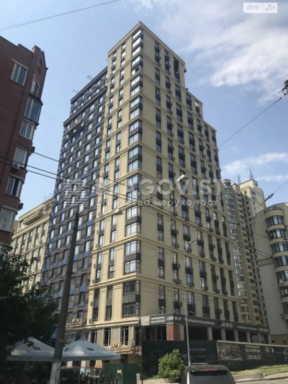 Продается 3-комнатная квартира 89 кв. м в Киеве, ул. Речная(Годовая), 4