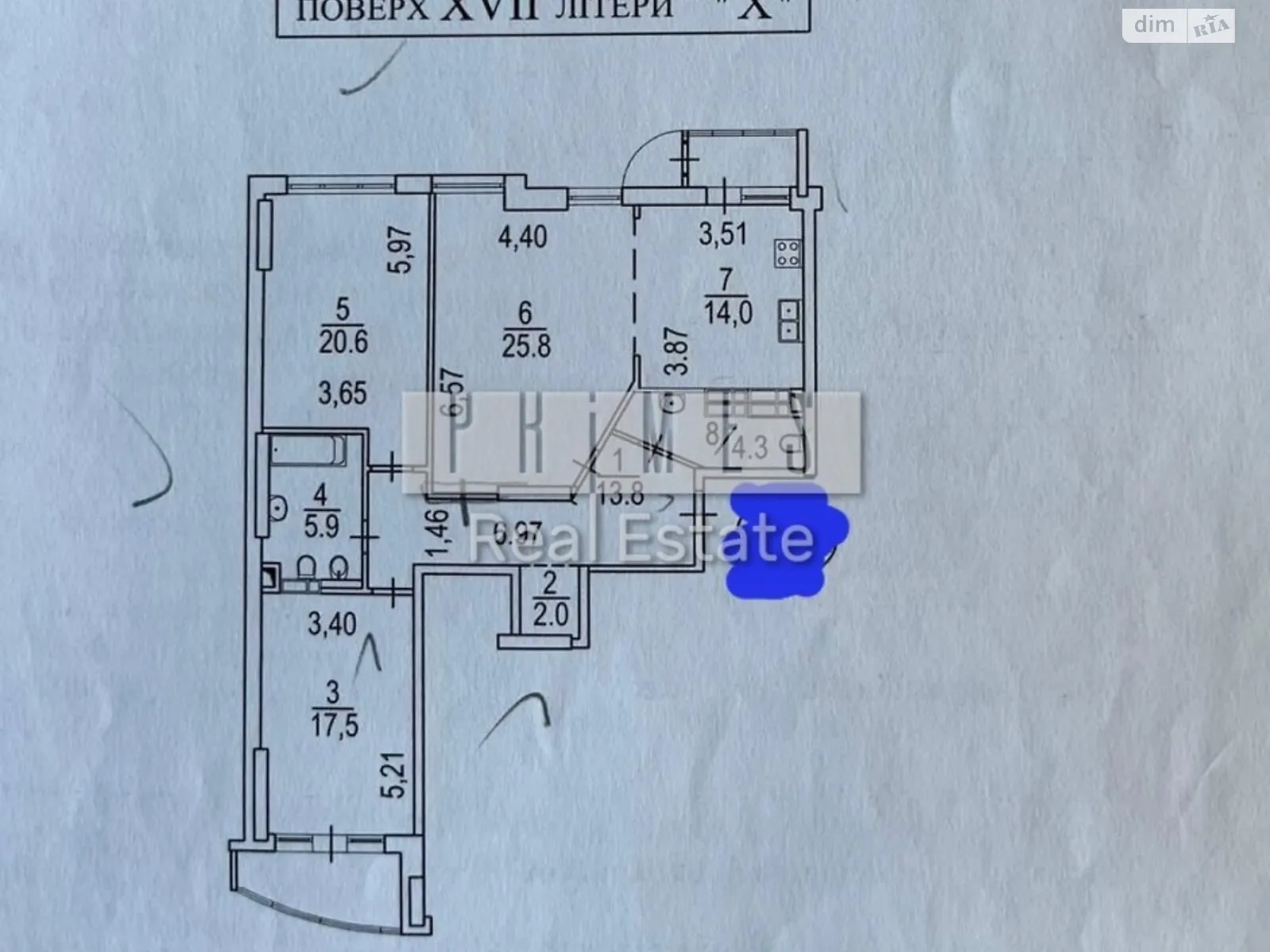 Продается 2-комнатная квартира 100 кв. м в Киеве, ул. Василия Тютюнника, 37/1